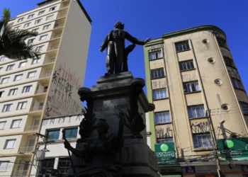 Campinas 249 anos: imagens da história, lugares e cores da metrópole