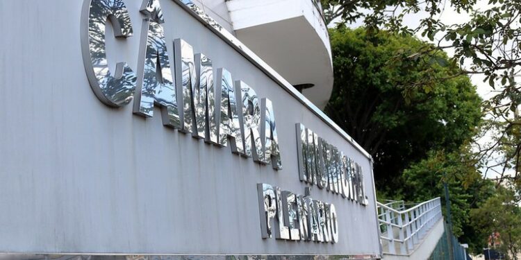 Recesso parlamentar na Câmara de Campinas começa nesta 2ª feira