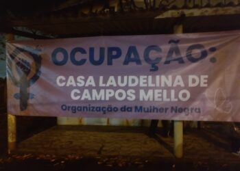 De acordo com uma das porta-vozes do movimento, a própria comunidade da Vila Padre Anchieta apoia a ocupação - Foto: Divulgação