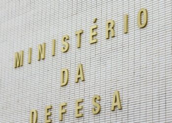 Fachada do ministério ministério da Defesa: hacker diz que entrava pelas portas do fundo Foto: Agência Brasil