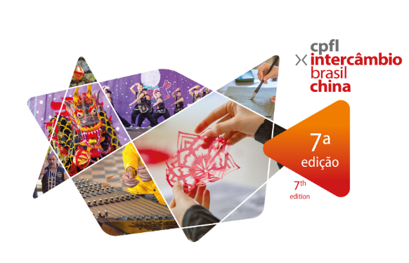 Instituto CPFL promove 7ª edição do festival Intercâmbio Brasil-China