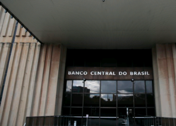 Banco Central: Comitê de Política Monetária (Copom) define na próxima quarta-feira a nova taxa básica de juros - Foto: Marcello Casal Jr/Agência Brasil