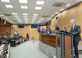 Recesso parlamentar está marcado para começar na segunda-feira (18) Foto: Divulgação