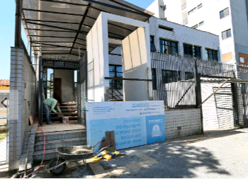 Nova instalação do DAS Sul será inaugurada na sexta-feira em Campinas