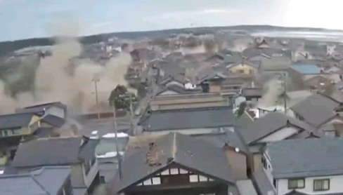 Japão emite alerta de tsunami após forte terremoto