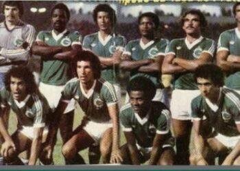 A base do time do Guarani que conquistou a Taça de Prata em 1981. Fotos: Divulgação