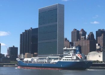 Terremoto de 4,8 foi sentido no prédio da ONU em Nova Iorque. Foto: ONU News/Anton Uspensky