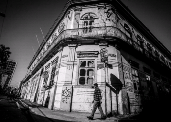 MIS Campinas ganhará sala inédita e permanente dedicada a Hercule Florence