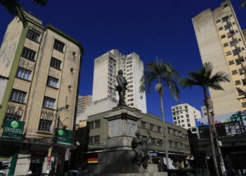 Motivos para amar Campinas – Memória e Patrimônio