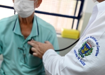 Campinas nomeia 24 servidores aprovados em concurso público