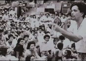 Motivos para amar Campinas – Personalidades