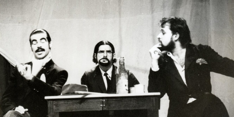 Site reúne memória e acervo de imagens do Instituto de Artes da Unicamp