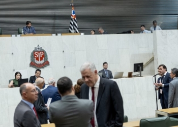 Alesp aprova estágio remunerado para alunos da rede estadual