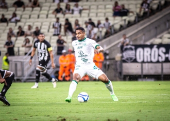 Guarani não consegue reagir e volta a perder na Série B