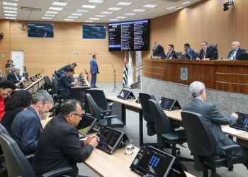 Câmara aprova revogação de 12 leis apontadas como obsoletas