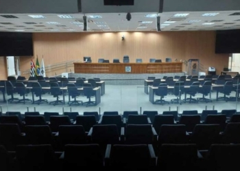 Veja quem são os suplentes dos vereadores eleitos em Campinas