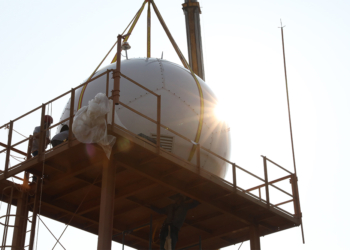 Unicamp instala novo radar meteorológico em área do Cepagri