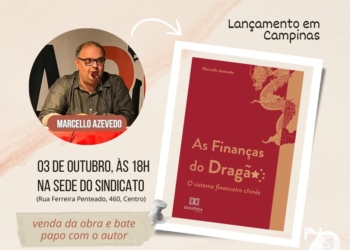 Livro lançado em Campinas aborda sistema financeiro chinês