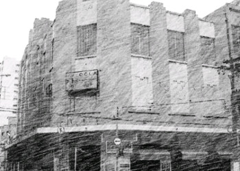 123 anos de fundação do CCLA, uma das mais antigas entidades culturais de Campinas