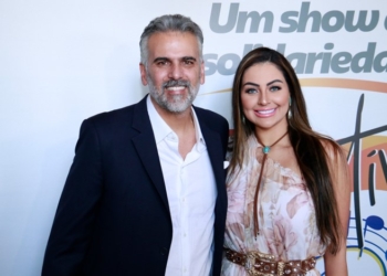 Jaguariúna lança festival musical em comemoração aos seus 70 anos