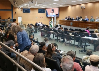 Câmara inicia nesta quarta votação do PL que cria o PIDS em Barão Geraldo