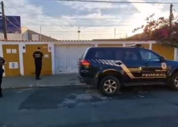 Tentativa de fraude de R$ 300 milhões ao BNDES mobiliza PF em Campinas