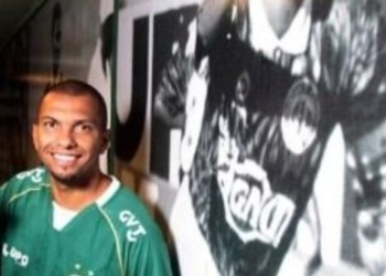 Com o Guarani perto da Série C, Amoroso pede respeito aos torcedores e ídolos