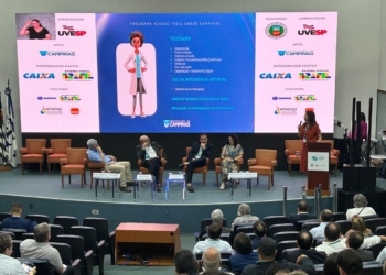 Prefeito destaca em evento referência de Campinas na saúde digital