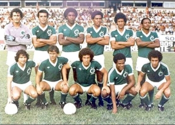 Rebaixado, Guarani defende tabu histórico contra o Ceará domingo pela última rodada