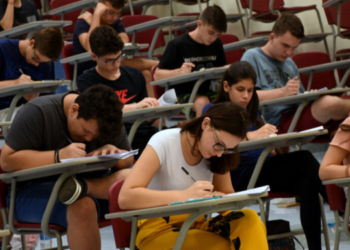 Vestibular Unicamp 2025 divulga a lista dos aprovados da primeira fase