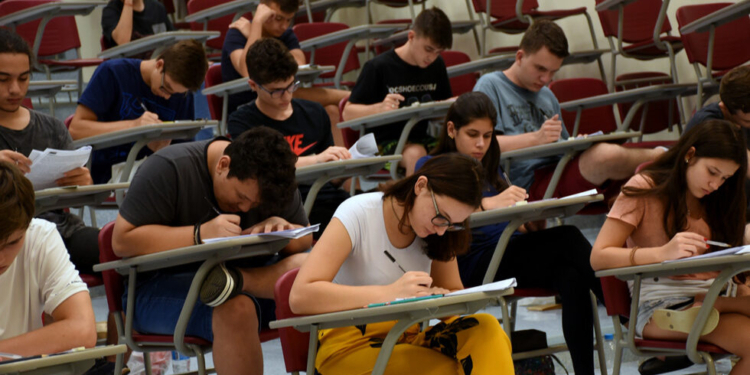 Vestibular Unicamp 2025 divulga a lista dos aprovados da primeira fase