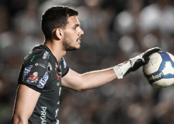 Guarani prepara anúncio de reforços antes do dia 26, data da reapresentação