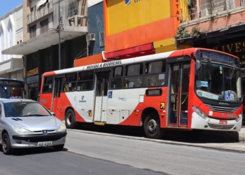 Quatro linhas terão mudanças no atendimento às estações da Lix da Cunha