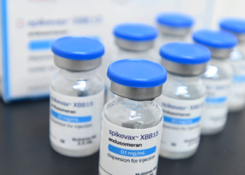 Estoque zerado da vacina de Covid: Campinas aguarda envio de nova remessa pelo Estado