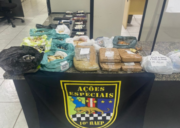 ‘Mulas do tráfico’: PM prende 15 com cápsulas de cocaína no estômago