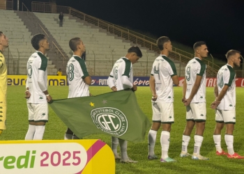 Guarani volta a bater o Atlético-MG e está nas oitavas da Copinha