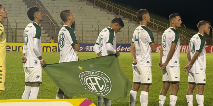Guarani volta a bater o Atlético-MG e está nas oitavas da Copinha