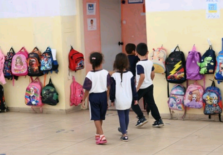 Procon divulga pesquisa de preços de materiais escolares: variação chega a 278,78%