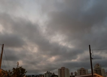 Região de Campinas tem previsão de chuva forte entre esta quarta-feira e domingo