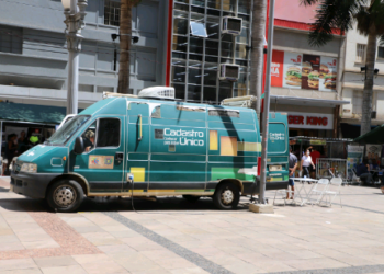 Migração do sistema do Cadastro Único terá impacto no atendimento em Campinas