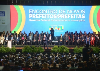 Campinas espera ser beneficiada com novo PAC do Governo Federal