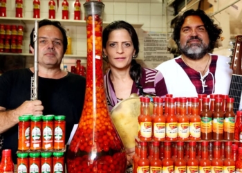 Barão Geraldo recebe neste sábado 1ª edição do Festival de Choro de Campinas