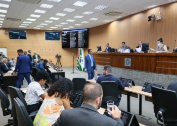 Câmara de Campinas vota contas da Prefeitura relativas ao exercício de 2020 e 2021