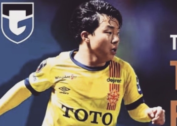 Guarani anuncia contratação de meia japonês para a Série C