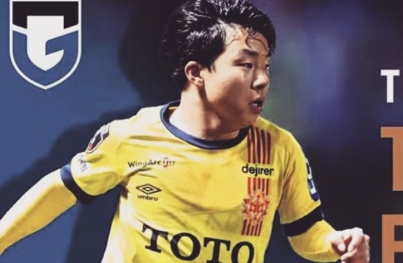 Guarani anuncia contratação de meia japonês para a Série C