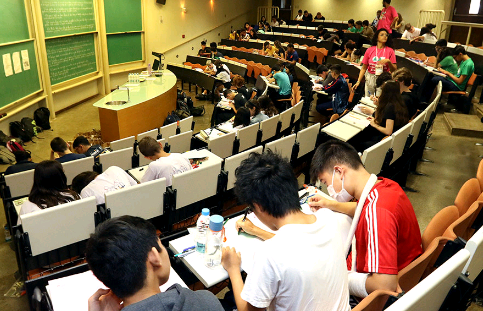 Olimpíada de Matemática da Unicamp está com inscrições abertas até 10 de abril