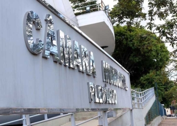 Projeto da Lei de Diretrizes Orçamentárias (LDO) 2026 está na Câmara