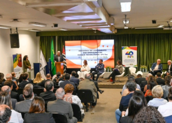 Parque tecnológico lança operações em Campinas com foco em projetos da saúde