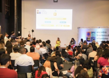 Campinas sediará II Encontro Brasileiro de Urbanismo em Áreas Centrais em maio