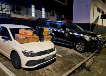 Trio é preso em Campinas após furtar R$ 4 mil em café de hipermercado